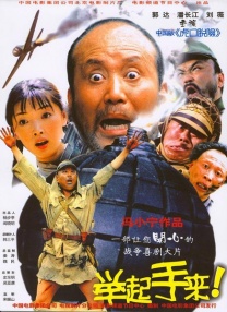 色依依国内精品中文字幕